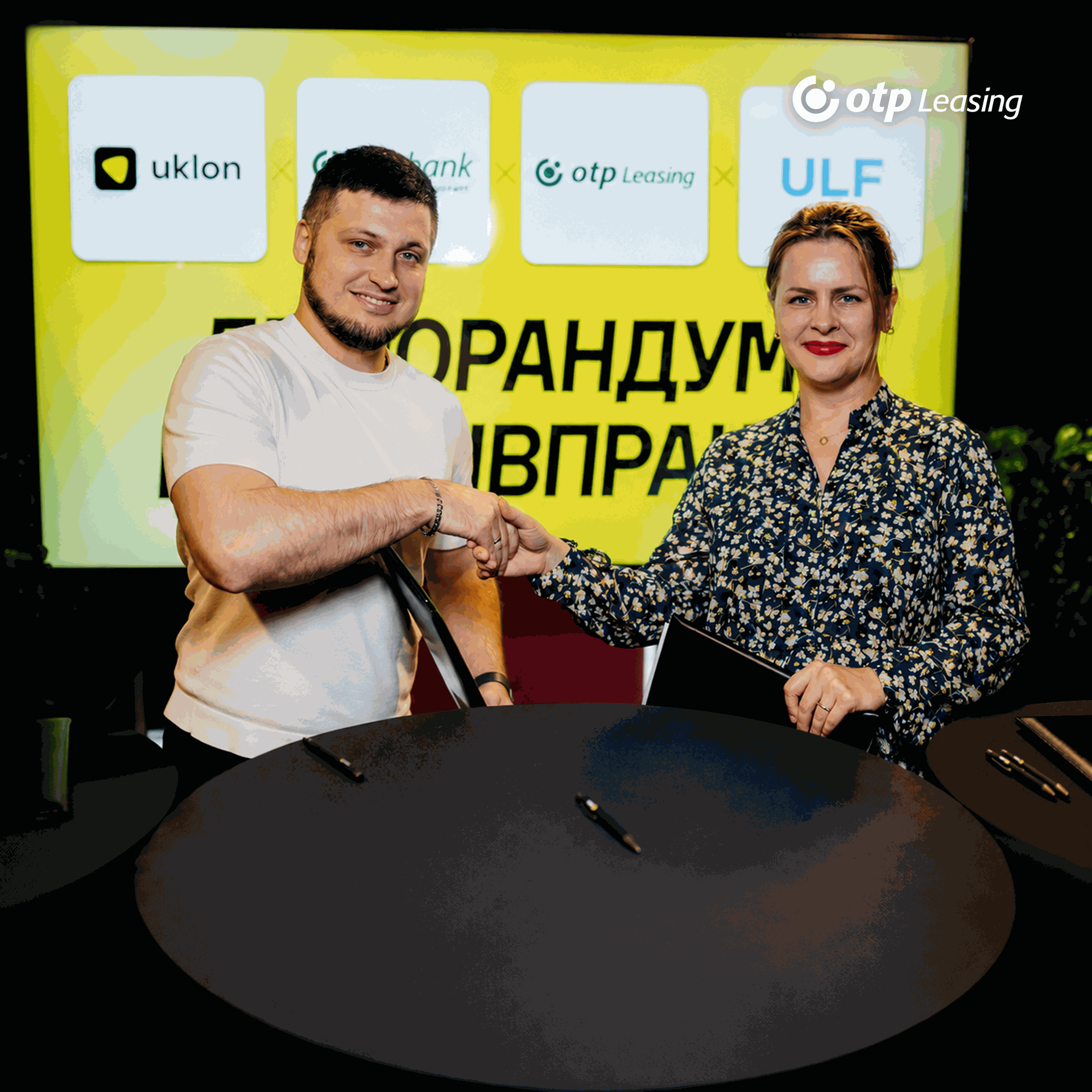 OTP Leasing, OTP Bank та Uklon підписали Меморандум про стратегічне партнерство